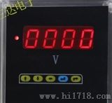 单相电压表（PZ194U-9K1）