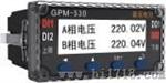 GPM-530M电力仪表