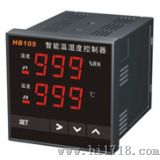 HB105智能温湿度控制器