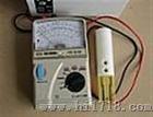 便携式油漆电阻测量表（CL-510）
