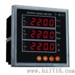 三相电流电压表（YK1024E）