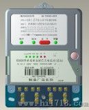 电表IC卡座（MUP-C806）