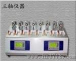 可调电阻寿命测试仪（VT-1, VT--2, VT-3）
