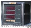 多功能电力仪表（SPD194E-2S4）