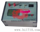 电容电流测试仪（XM-DRL2）