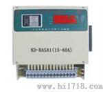 多用户电表（KD-BASA1-8D）