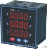 JT96-AI3三相数显电流表
