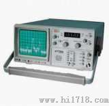 便携式频谱分析仪（AT5010）