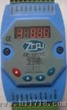 8路高24位AD差动电流采集模块（ZP1017C）