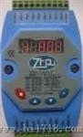 8路高24位AD差动电压采集模块（ZP1017）