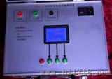 水内冷发电机缘电阻测试仪 （ZFSL-II）