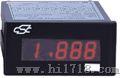 CSM-321A/D系列数显表（电流、电压、转速）