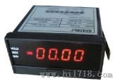 多功能微处理电流、电压表（DM-40）