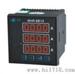 WHR-B系列三相数显电测仪表
