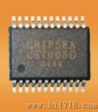 单相电表IC芯片 (CS7005D)