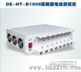 高电池测试仪（HT-T008A01）