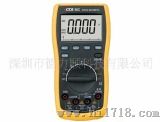 数字万用表（86C）
