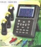 电力分析仪（PROVA-6830A+6802）