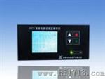 蓄电池监测系统装置（DCX）