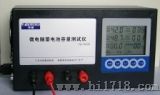 蓄电池放电仪（FD-0608A）