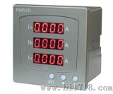 三相电流/电压表（PM510/520）