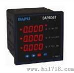 智能配电监控仪（BAP806）