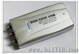 虚拟示波器（DSO-5200 U）
