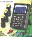 电力及谐波分析仪(100A)（T6800+6801）