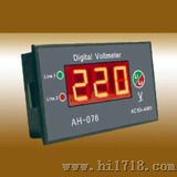 数显电压表头（AH-076）
