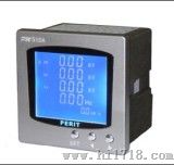三相电流/电压表（PM510A/520A）