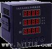三电流电压组合智能数显表 (GW-932)