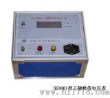 工频峰值电压表－SG3001型