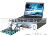 聪能电路板维修测试仪（TH8080-II）