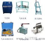 汽车CNG油改气设备