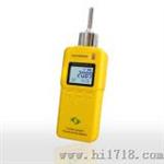 泵吸式过氧化氢检测仪GT901-H2O2