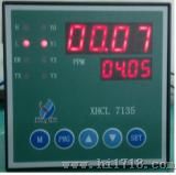 在线余氯检测仪（XHCL-7135）