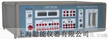 聪能电路板故障测试仪（CN610）