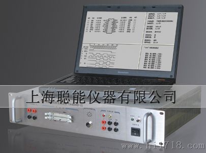 聪能电路板故障测试仪（CN610）
