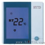 HY801风机盘管温控器