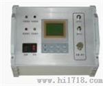 HYZC-5000氢气纯度分析仪