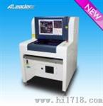 自动光学检测仪（ALD515）