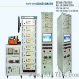 电源适配器测试系统 (6700)