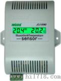 JCJ100ND数字温湿度传感器