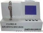 针针尖刺穿力测试仪（CL15811-E）
