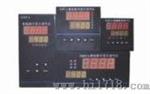 XMFA-9000智能数字显示仪