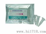 亚硝酸盐检测管（CN106）