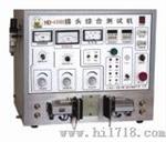 HD-108B综合测试机 综合测试仪