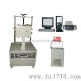 导热系数测试仪-湘科仪器（双护热平板法）（DRH-300）