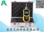 AR-2000-O2泵吸式氧气检测仪