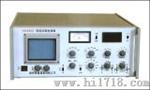 局部放电测试仪（HD-9302）